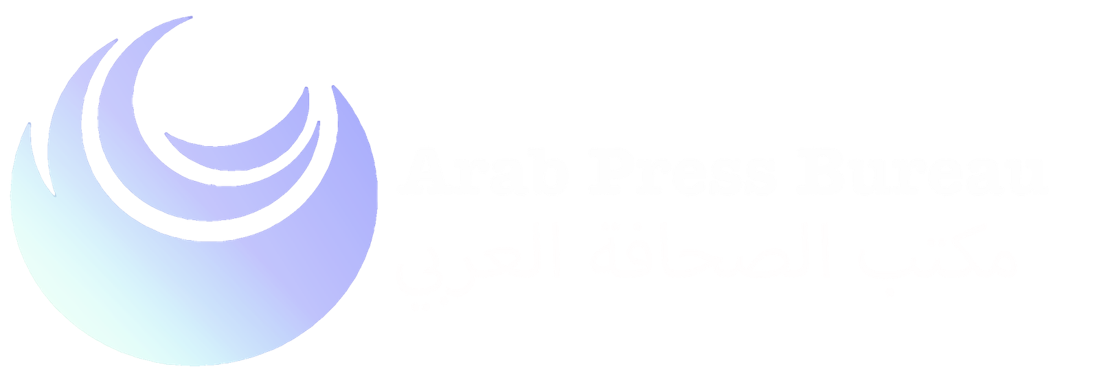 arabpressbureau